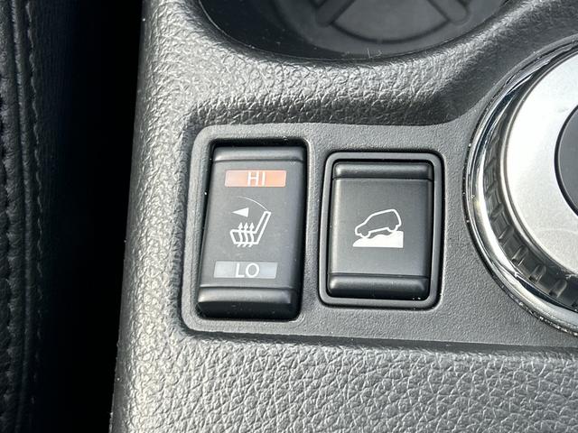 エクストレイル 20X エマージェンシーブレーキパッケージ 純正フルセグメモリーナビ バックカメラ スマートキー 衝突軽減ブレーキ ダウンヒルアシスト アイドリングストップ オートライト オートエアコン シートヒーター LEDライト フォグライト 純正AW(24枚目)