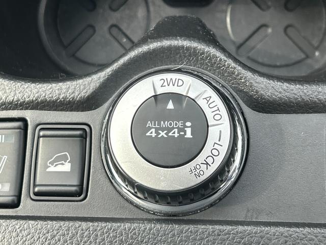 エクストレイル 20X エマージェンシーブレーキパッケージ 純正フルセグメモリーナビ バックカメラ スマートキー 衝突軽減ブレーキ ダウンヒルアシスト アイドリングストップ オートライト オートエアコン シートヒーター LEDライト フォグライト 純正AW(25枚目)