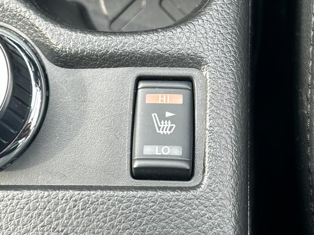 エクストレイル 20X エマージェンシーブレーキパッケージ 純正フルセグメモリーナビ バックカメラ スマートキー 衝突軽減ブレーキ ダウンヒルアシスト アイドリングストップ オートライト オートエアコン シートヒーター LEDライト フォグライト 純正AW(26枚目)