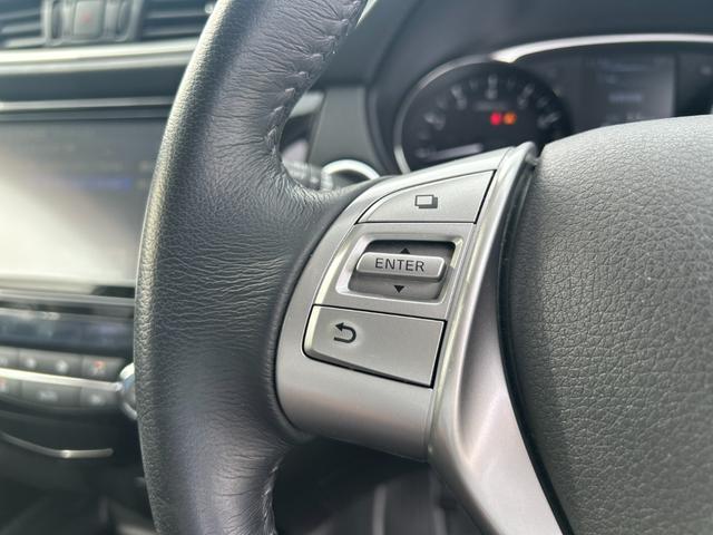 エクストレイル 20X エマージェンシーブレーキパッケージ 純正フルセグメモリーナビ バックカメラ スマートキー 衝突軽減ブレーキ ダウンヒルアシスト アイドリングストップ オートライト オートエアコン シートヒーター LEDライト フォグライト 純正AW(27枚目)