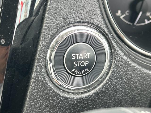 エクストレイル 20X エマージェンシーブレーキパッケージ 純正フルセグメモリーナビ バックカメラ スマートキー 衝突軽減ブレーキ ダウンヒルアシスト アイドリングストップ オートライト オートエアコン シートヒーター LEDライト フォグライト 純正AW(29枚目)