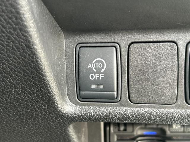 エクストレイル 20X エマージェンシーブレーキパッケージ 純正フルセグメモリーナビ バックカメラ スマートキー 衝突軽減ブレーキ ダウンヒルアシスト アイドリングストップ オートライト オートエアコン シートヒーター LEDライト フォグライト 純正AW(30枚目)