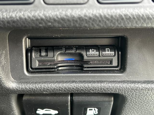 エクストレイル 20X エマージェンシーブレーキパッケージ 純正フルセグメモリーナビ バックカメラ スマートキー 衝突軽減ブレーキ ダウンヒルアシスト アイドリングストップ オートライト オートエアコン シートヒーター LEDライト フォグライト 純正AW(31枚目)