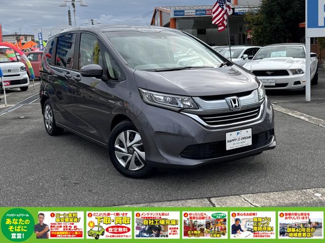 HONDA FREED HYBRID HYBRID G HONDA SENSING