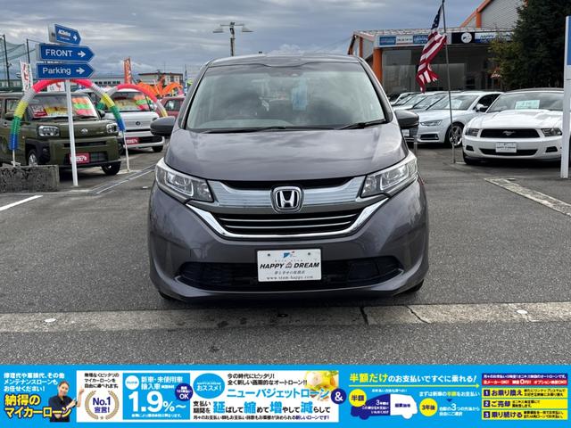 HONDA FREED HYBRID HYBRID G HONDA SENSING
