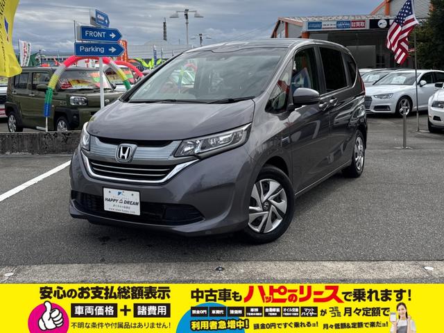 HONDA FREED HYBRID HYBRID G HONDA SENSING