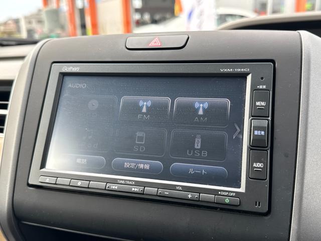 HONDA FREED HYBRID HYBRID G HONDA SENSING