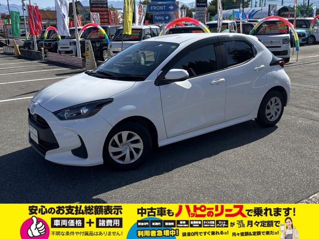 TOYOTA YARIS X