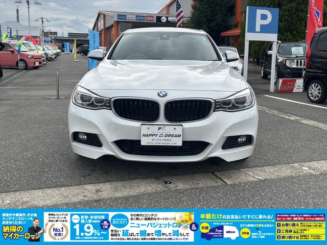 3シリーズ 320iグランツーリスモ Mスポーツ 純正ナビ バックカメラ パドルシフト メモリ付パワーシート オートライト オートエアコン オートワイパー クルーズコントロール ステアリングスイッチ 電動リヤゲート フォグライト前後 純正AW ETC(6枚目)