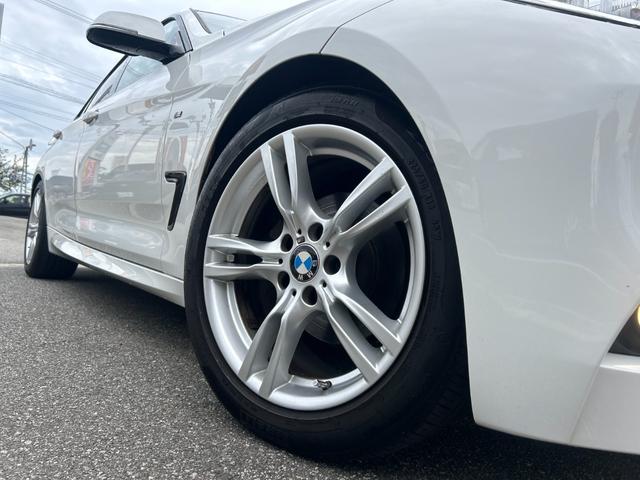 3シリーズ 320iグランツーリスモ Mスポーツ 純正ナビ バックカメラ パドルシフト メモリ付パワーシート オートライト オートエアコン オートワイパー クルーズコントロール ステアリングスイッチ 電動リヤゲート フォグライト前後 純正AW ETC(46枚目)