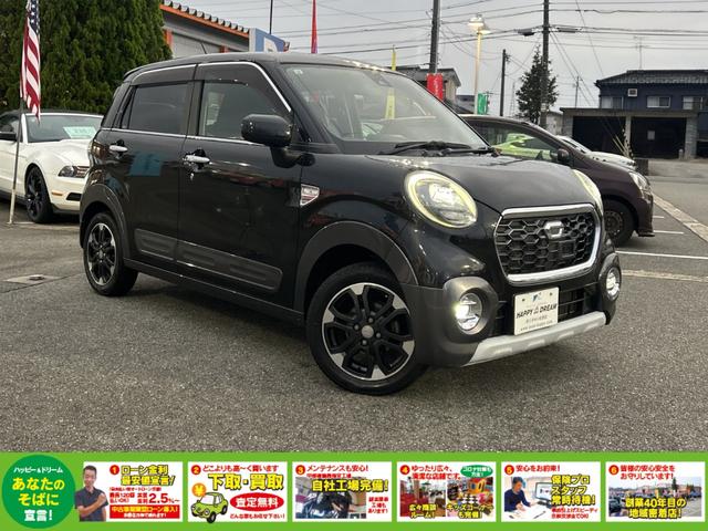 DAIHATSU CAST ACTIVA G TURBO SA II