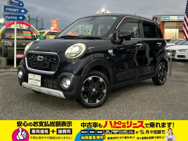 DAIHATSU CAST ACTIVA G TURBO SA II