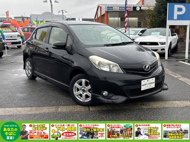 TOYOTA VITZ F SMILE EDITION