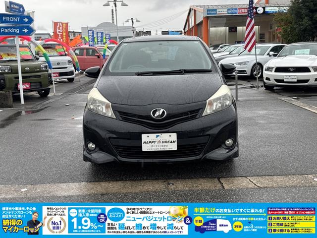 TOYOTA VITZ F SMILE EDITION