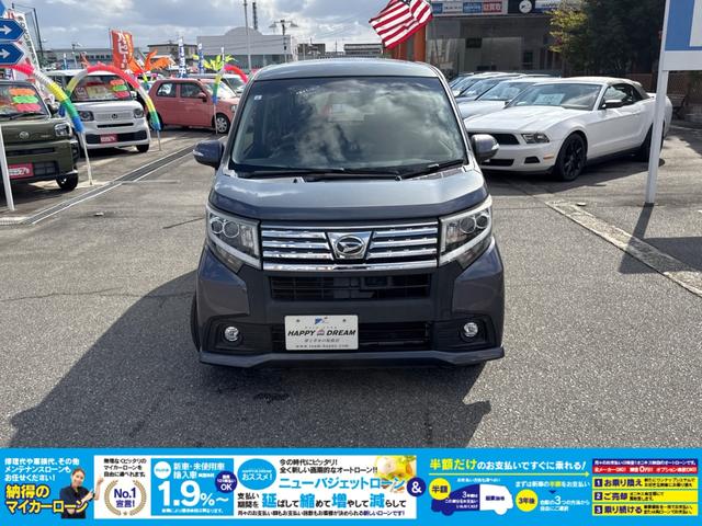 ムーヴ カスタム X SA フルセグメモリーナビ バックカメラ スマートキー 衝突軽減ブレーキ アイドリングストップ オートライト オートエアコン ステアリングスイッチ Bluetooth フォグライト 純正AW ドラレコ前後(6枚目)