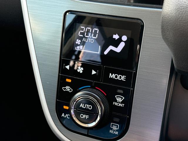 ムーヴ カスタム X SA フルセグメモリーナビ バックカメラ スマートキー 衝突軽減ブレーキ アイドリングストップ オートライト オートエアコン ステアリングスイッチ Bluetooth フォグライト 純正AW ドラレコ前後(25枚目)