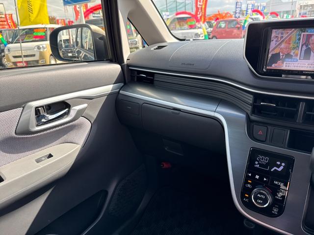 ムーヴ カスタム X SA フルセグメモリーナビ バックカメラ スマートキー 衝突軽減ブレーキ アイドリングストップ オートライト オートエアコン ステアリングスイッチ Bluetooth フォグライト 純正AW ドラレコ前後(29枚目)