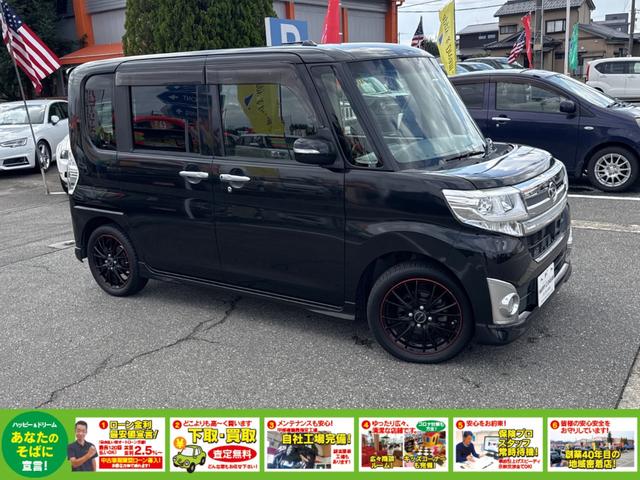 弊社の諸費用は登録時の税金・登録諸費用が含まれております。また、点検整備費用も車両価格に含まれておりますので、総額表示価格だけで乗り出せます。詳しくはスタッフまでお問い合わせください。