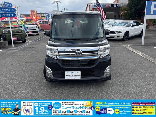 弊社の諸費用は登録時の税金・登録諸費用が含まれております。また、点検整備費用も車両価格に含まれておりますので、総額表示価格だけで乗り出せます。詳しくはスタッフまでお問い合わせください。