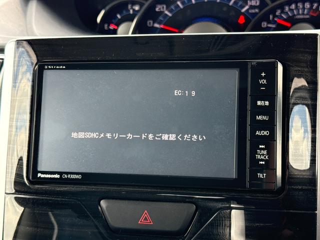 ナビゲーション画面です。これでドライブもバッチリです。別途、お好みのオーディオに変更も可能です。詳しくはスタッフまでご相談ください。