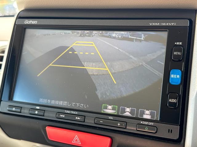 バックモニター画面です。これで駐車も安心して行えます。