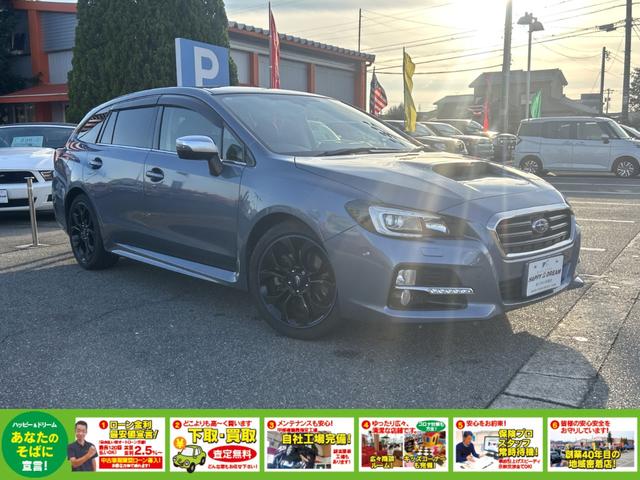 レヴォーグ １．６ＧＴ－Ｓアイサイト　フルセグメモリーナビ　バックカメラ　スマートキー　衝突軽減ブレーキ　メモリ付パワーシート　オートライト　オートエアコン　ＡＣＣ　ヘッドライトウォッシャー　フォグライト前後　純正ＡＷ　３６０°ドラレコ（6枚目）