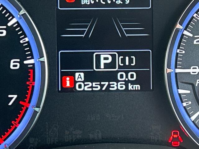 レヴォーグ １．６ＧＴ－Ｓアイサイト　フルセグメモリーナビ　バックカメラ　スマートキー　衝突軽減ブレーキ　メモリ付パワーシート　オートライト　オートエアコン　ＡＣＣ　ヘッドライトウォッシャー　フォグライト前後　純正ＡＷ　３６０°ドラレコ（21枚目）