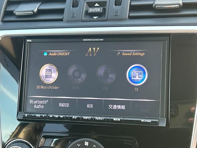 レヴォーグ １．６ＧＴ－Ｓアイサイト　フルセグメモリーナビ　バックカメラ　スマートキー　衝突軽減ブレーキ　メモリ付パワーシート　オートライト　オートエアコン　ＡＣＣ　ヘッドライトウォッシャー　フォグライト前後　純正ＡＷ　３６０°ドラレコ（26枚目）