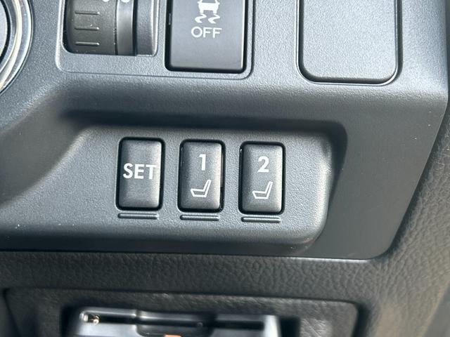 レヴォーグ １．６ＧＴ－Ｓアイサイト　フルセグメモリーナビ　バックカメラ　スマートキー　衝突軽減ブレーキ　メモリ付パワーシート　オートライト　オートエアコン　ＡＣＣ　ヘッドライトウォッシャー　フォグライト前後　純正ＡＷ　３６０°ドラレコ（37枚目）