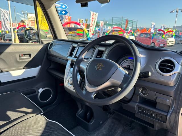 ハスラー Ｘ　メモリーナビ　スマートキー　プッシュスタート　衝突軽減ブレーキ　オートライト　オートエアコン　シートヒーター　ＨＩＤライト　フォグライト　純正１５インチＡＷ　ドラレコ　ＥＴＣ　電動格納ミラー（12枚目）