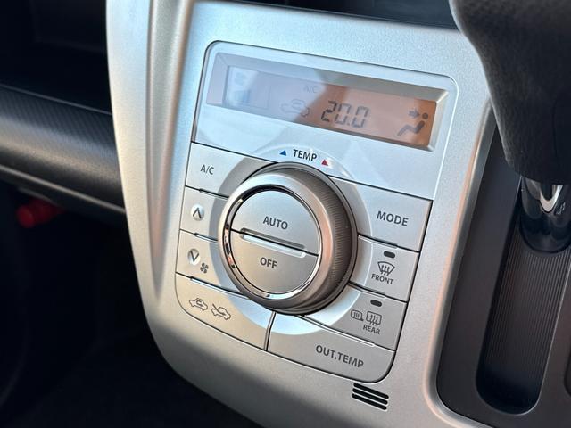 ハスラー Ｘ　メモリーナビ　スマートキー　プッシュスタート　衝突軽減ブレーキ　オートライト　オートエアコン　シートヒーター　ＨＩＤライト　フォグライト　純正１５インチＡＷ　ドラレコ　ＥＴＣ　電動格納ミラー（27枚目）