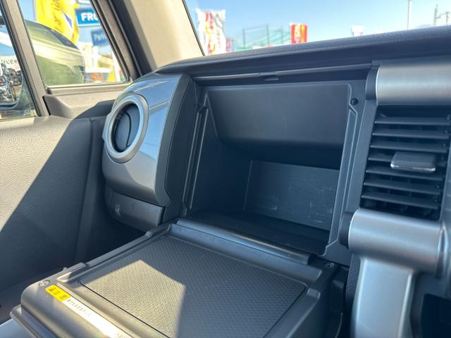 ハスラー Ｘ　メモリーナビ　スマートキー　プッシュスタート　衝突軽減ブレーキ　オートライト　オートエアコン　シートヒーター　ＨＩＤライト　フォグライト　純正１５インチＡＷ　ドラレコ　ＥＴＣ　電動格納ミラー（30枚目）