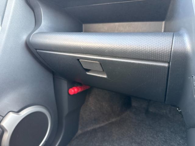 ハスラー Ｘ　メモリーナビ　スマートキー　プッシュスタート　衝突軽減ブレーキ　オートライト　オートエアコン　シートヒーター　ＨＩＤライト　フォグライト　純正１５インチＡＷ　ドラレコ　ＥＴＣ　電動格納ミラー（32枚目）