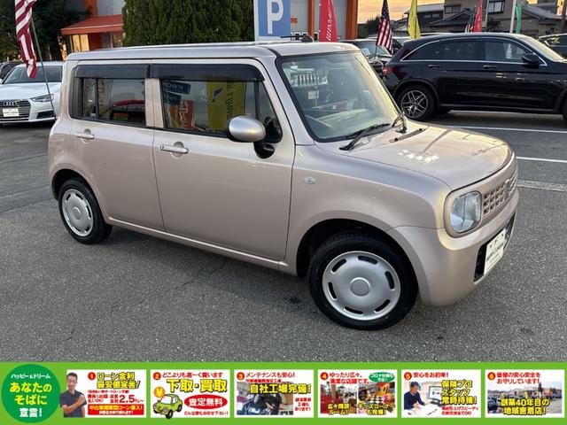 アルトラパン G 純正カーオーディオ スマートキー プッシュスタート アイドリングストップ CD再生可 マニュアルエアコン 盗難防止装置 ヘッドライトレベライザー(5枚目)