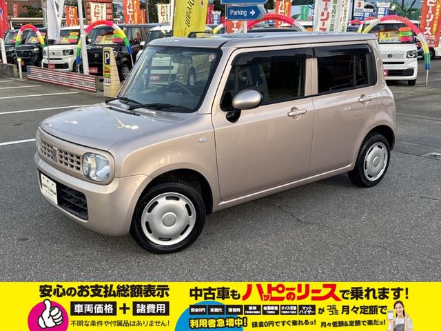 アルトラパン G 純正カーオーディオ スマートキー プッシュスタート アイドリングストップ CD再生可 マニュアルエアコン 盗難防止装置 ヘッドライトレベライザー(7枚目)