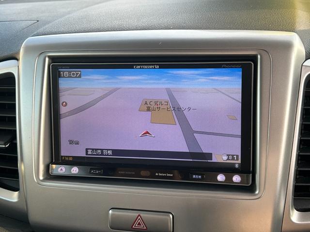 スペーシア Ｘリミテッド　フルセグメモリーナビ　バックカメラ　スマートキー　衝突軽減ブレーキ　両側電動スライドドア　オートライト　オートエアコン　シートヒーター　ステアリングスイッチ　Ｂｌｕｅｔｏｏｔｈオーディオ　純正ＡＷ（24枚目）