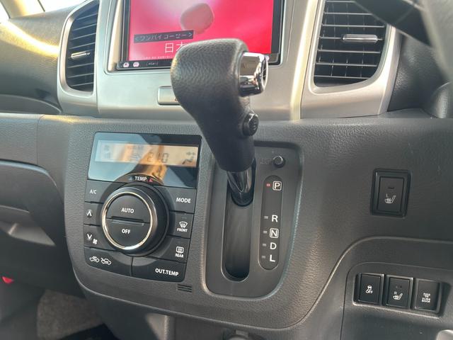 スペーシア Ｘリミテッド　フルセグメモリーナビ　バックカメラ　スマートキー　衝突軽減ブレーキ　両側電動スライドドア　オートライト　オートエアコン　シートヒーター　ステアリングスイッチ　Ｂｌｕｅｔｏｏｔｈオーディオ　純正ＡＷ（28枚目）