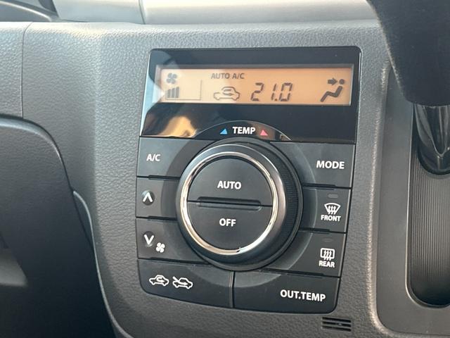 スペーシア Ｘリミテッド　フルセグメモリーナビ　バックカメラ　スマートキー　衝突軽減ブレーキ　両側電動スライドドア　オートライト　オートエアコン　シートヒーター　ステアリングスイッチ　Ｂｌｕｅｔｏｏｔｈオーディオ　純正ＡＷ（29枚目）