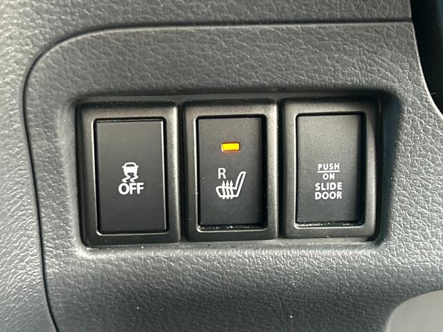 スペーシア Ｘリミテッド　フルセグメモリーナビ　バックカメラ　スマートキー　衝突軽減ブレーキ　両側電動スライドドア　オートライト　オートエアコン　シートヒーター　ステアリングスイッチ　Ｂｌｕｅｔｏｏｔｈオーディオ　純正ＡＷ（34枚目）