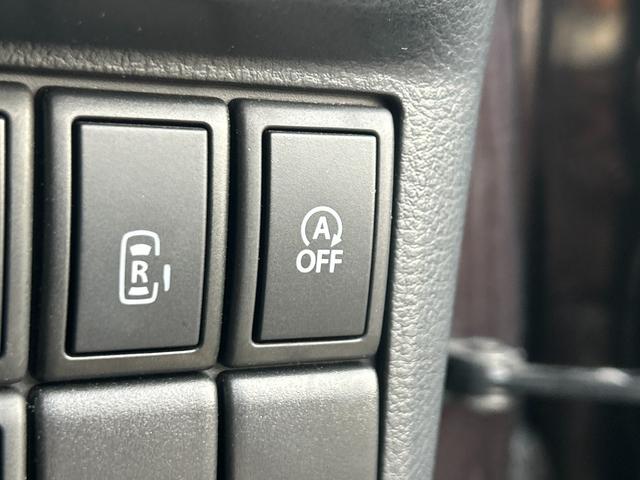 スペーシア Ｘリミテッド　フルセグメモリーナビ　バックカメラ　スマートキー　衝突軽減ブレーキ　両側電動スライドドア　オートライト　オートエアコン　シートヒーター　ステアリングスイッチ　Ｂｌｕｅｔｏｏｔｈオーディオ　純正ＡＷ（36枚目）