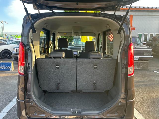 スペーシア Ｘリミテッド　フルセグメモリーナビ　バックカメラ　スマートキー　衝突軽減ブレーキ　両側電動スライドドア　オートライト　オートエアコン　シートヒーター　ステアリングスイッチ　Ｂｌｕｅｔｏｏｔｈオーディオ　純正ＡＷ（39枚目）