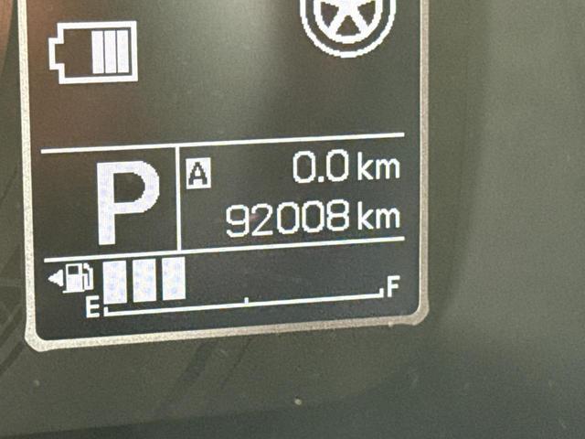 クロスビー ハイブリッドMX 1オーナー 純正フルセグナビ パドルシフト スマートキー 衝突軽減ブレーキ レーンキープアシスト ダウンヒルアシスト オートライト オートエアコン シートヒーター ヒーテッドミラー 純正AW ETC(21枚目)