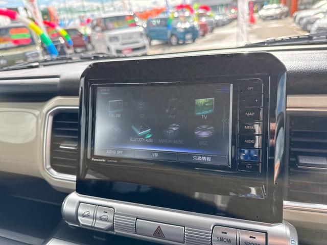 クロスビー ハイブリッドMX 1オーナー 純正フルセグナビ パドルシフト スマートキー 衝突軽減ブレーキ レーンキープアシスト ダウンヒルアシスト オートライト オートエアコン シートヒーター ヒーテッドミラー 純正AW ETC(24枚目)