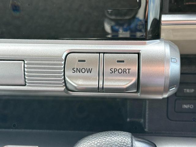 クロスビー ハイブリッドMX 1オーナー 純正フルセグナビ パドルシフト スマートキー 衝突軽減ブレーキ レーンキープアシスト ダウンヒルアシスト オートライト オートエアコン シートヒーター ヒーテッドミラー 純正AW ETC(26枚目)