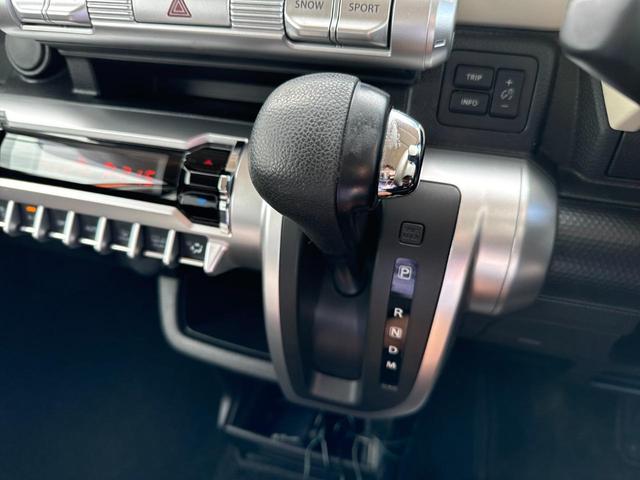 クロスビー ハイブリッドMX 1オーナー 純正フルセグナビ パドルシフト スマートキー 衝突軽減ブレーキ レーンキープアシスト ダウンヒルアシスト オートライト オートエアコン シートヒーター ヒーテッドミラー 純正AW ETC(28枚目)