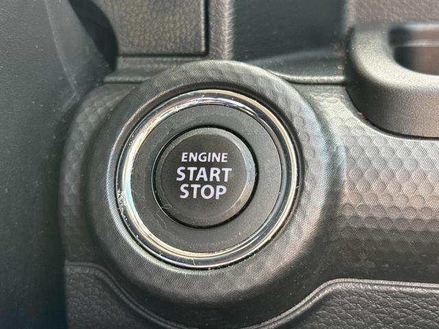 クロスビー ハイブリッドMX 1オーナー 純正フルセグナビ パドルシフト スマートキー 衝突軽減ブレーキ レーンキープアシスト ダウンヒルアシスト オートライト オートエアコン シートヒーター ヒーテッドミラー 純正AW ETC(39枚目)