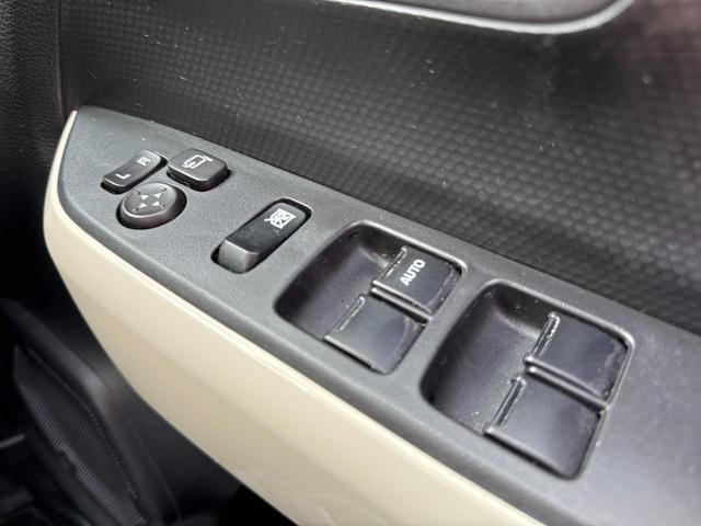 クロスビー ハイブリッドMX 1オーナー 純正フルセグナビ パドルシフト スマートキー 衝突軽減ブレーキ レーンキープアシスト ダウンヒルアシスト オートライト オートエアコン シートヒーター ヒーテッドミラー 純正AW ETC(41枚目)