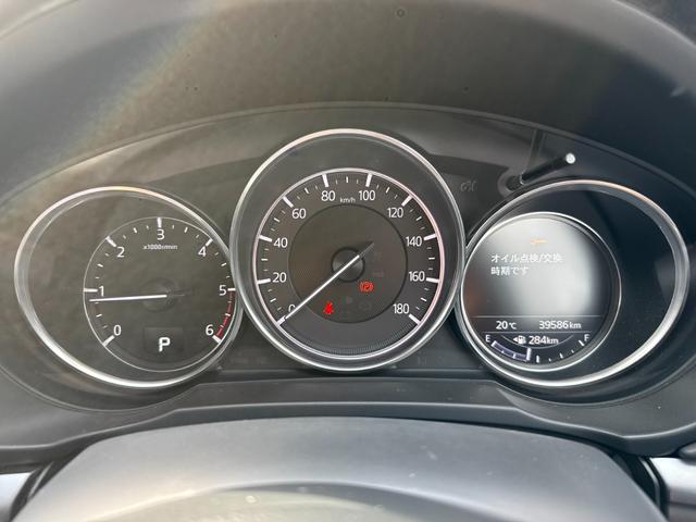 CX-5 XD プロアクティブ 1オーナー 純正フルセグナビ バックカメラ BSM HUD オートライト オートエアコン オートワイパー クルーズコントロール ステアリングスイッチ 電動リヤゲート リアフォグライト 純正AW ETC(20枚目)