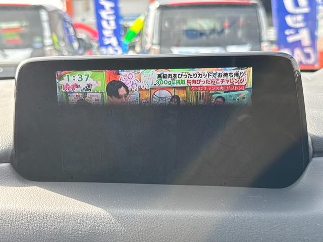 CX-5 XD プロアクティブ 1オーナー 純正フルセグナビ バックカメラ BSM HUD オートライト オートエアコン オートワイパー クルーズコントロール ステアリングスイッチ 電動リヤゲート リアフォグライト 純正AW ETC(26枚目)