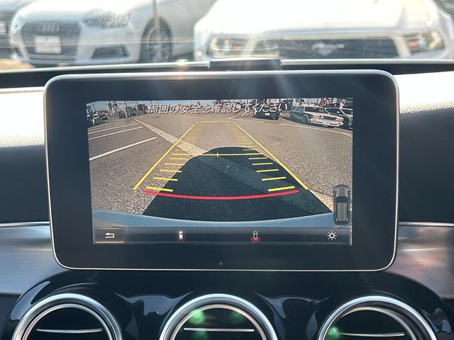 Cクラスステーションワゴン C180 ステーションワゴン ローレウスエディション レーダーセーフティpkg ベーシックpkg 純正フルセグナビ バックカメラ パドルシフト キーレスゴー BSM メモリ付パワーシート オートライト ACC 電動リヤゲート 純正AW リアフォグライト(24枚目)